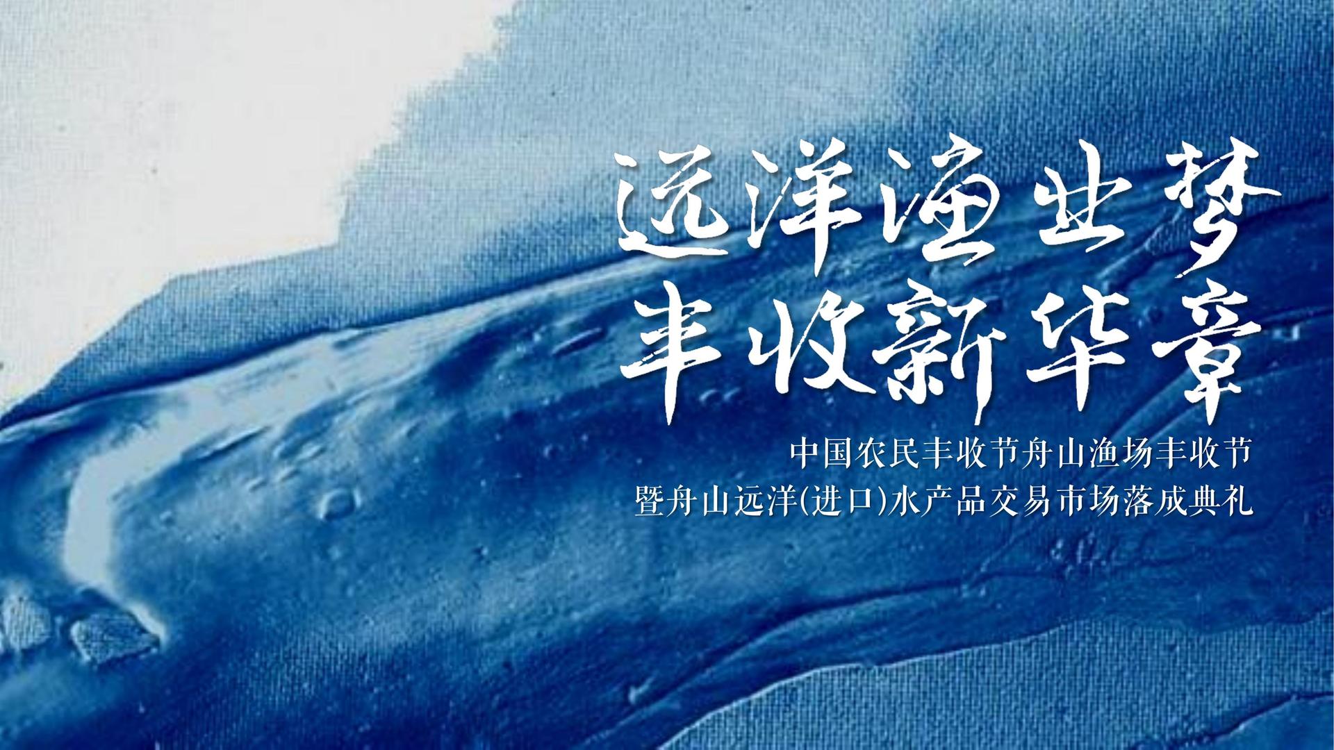 未来瑞成传媒承办青年文化发展专题论坛